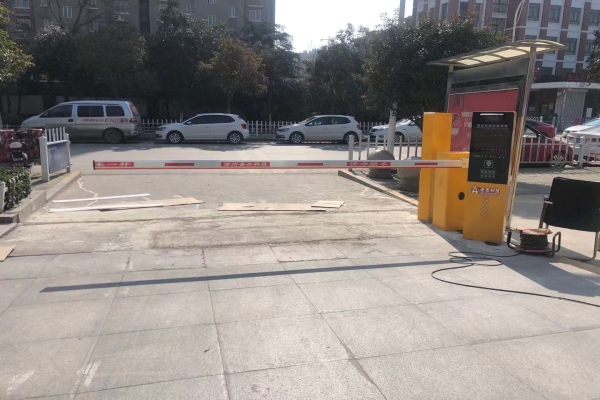 徐州城东社区卫生服务中心选择徐州国产午夜免费啪视频观APP科技有限公司午夜视频网站在线观看系统产品
