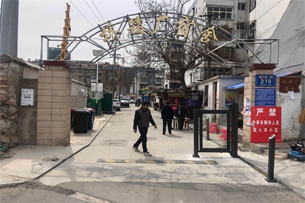 徐州桥箱厂宿舍选择徐州国产午夜免费啪视频观APP科技有限公司午夜精品APP在线广告门产品
