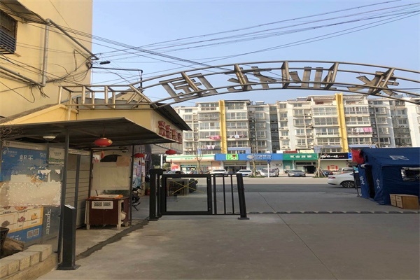 徐州永业花园小区选择徐州国产午夜免费啪视频观APP科技有限公司广告门产品