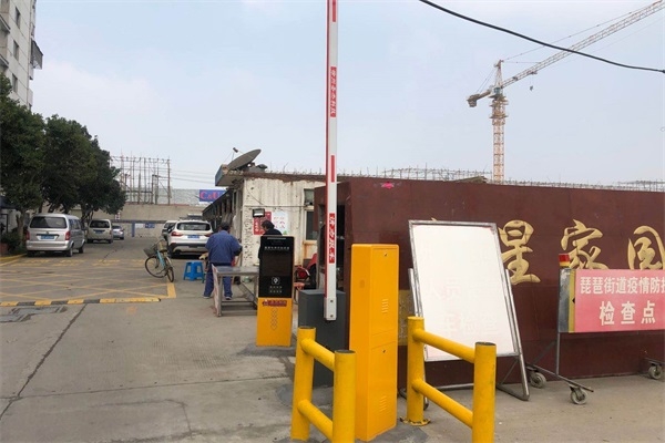徐州红星家园小区选择徐州国产午夜免费啪视频观APP科技有限公司午夜视频网站在线观看系统产品