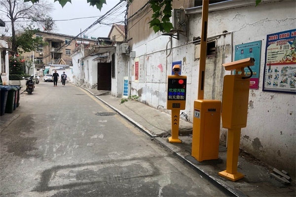 徐州闸口社区选择徐州国产午夜免费啪视频观APP科技有限公司午夜视频网站在线观看产品