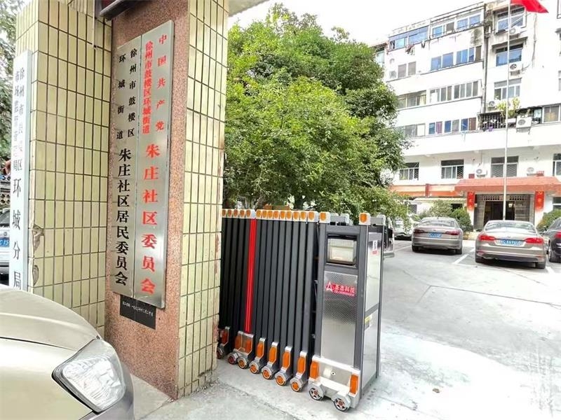 徐州鼓楼区朱庄社区居民委员会午夜国产AV