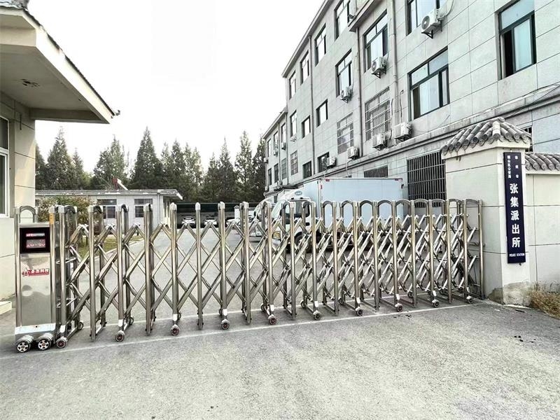 徐州市铜山区公安局张集派出所午夜国产AV