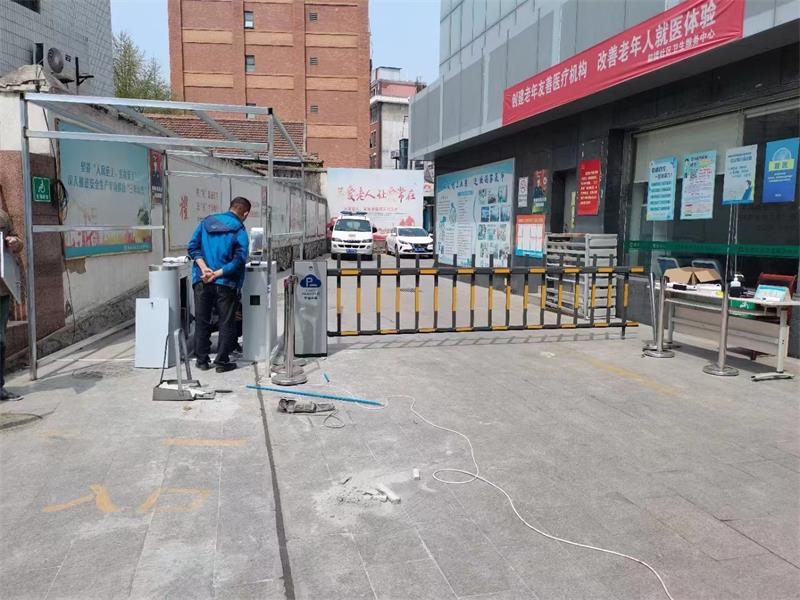 徐州鼓楼医院午夜精品APP在线