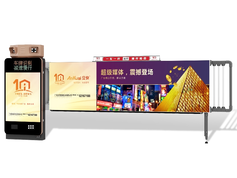新沂电动式午夜精品APP在线-D209大型灯箱广告午夜精品APP在线一体机