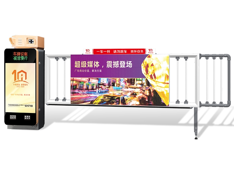 新沂电动式午夜精品APP在线-D209LED广告午夜精品APP在线一体机