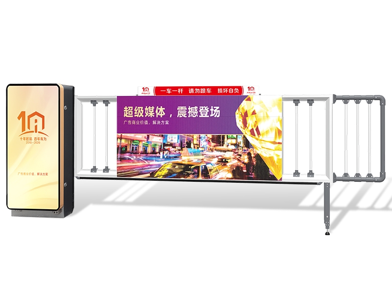 新沂D209LED广告午夜精品APP在线