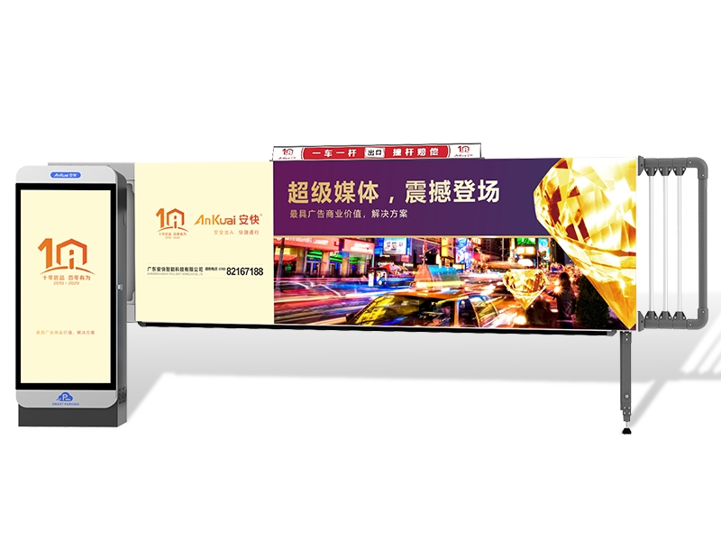 新沂D203卡布灯箱广告午夜精品APP在线
