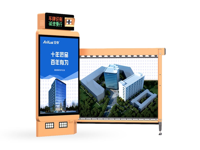新沂午夜精品APP在线厂家-D127B商用广告午夜精品APP在线一体机