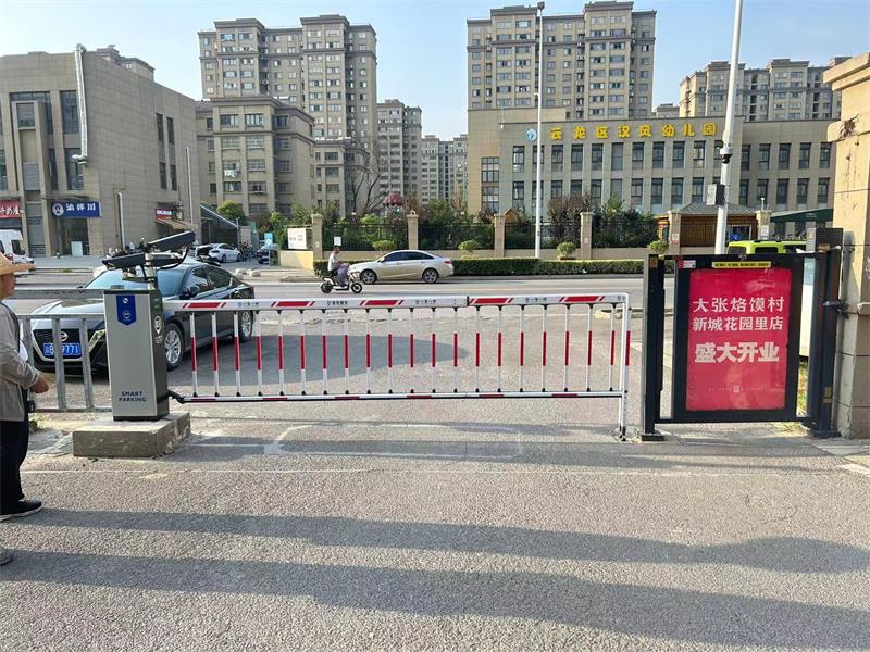 徐州奥都花园栅栏午夜精品APP在线1.jpg