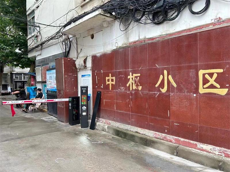 徐州中枢小区午夜视频网站在线观看系统1.jpg