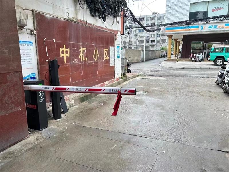 徐州中枢小区午夜视频网站在线观看系统