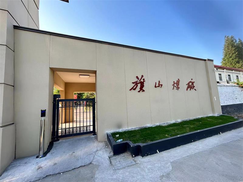 旗山煤矿人脸识别系统1.jpg